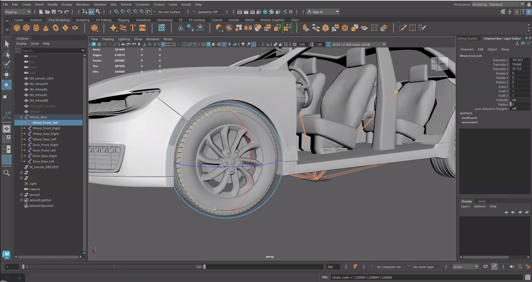 test_armature